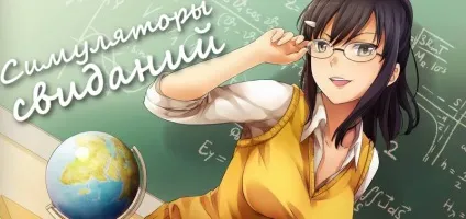 Новини аніме і манги, японська анімація, animeyoy news (новини) Новини аніме і манги, японська анімація, animeyoy news