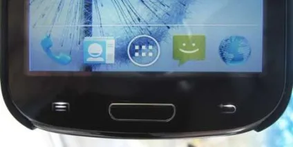 Огляд автомобільного gps навігатора на ос android globusgps gl-900 sky (навігатора) Огляд автомобільного gps навігатора на ос android globusgps gl-900 sky