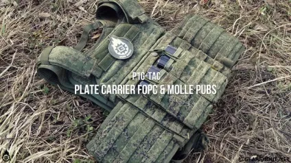 Огляд жилета plate carrier fopc і пояса molle pubs від p1g-tac, gear shout (plate) Огляд жилета plate carrier fopc і пояса molle pubs від p1g-tac, gear shout
