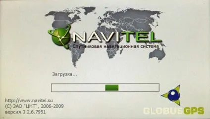 Огляд навігаторів gps 2012 Журнал Відео огляд навігаторів (знаходиться слот карти) Огляд навігаторів gps 2012 Журнал Відео огляд навігаторів