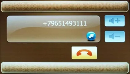 Огляд навігаторів gps 2012 Журнал Відео огляд навігаторів (навігаторів) Огляд навігаторів gps 2012 Журнал Відео огляд навігаторів