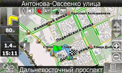 Огляд навігаційної системи - навител навігатор