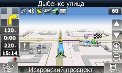 Огляд навігаційної системи - навител навігатор