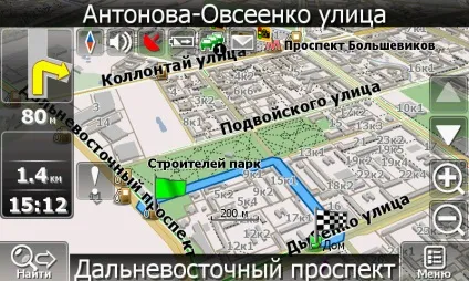 Огляд навігаційної системи - навител навігатор