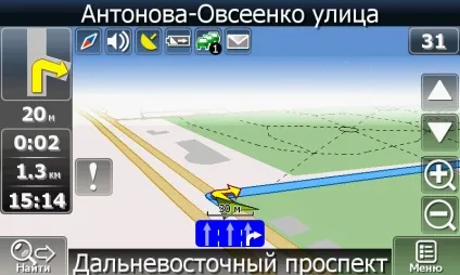 Огляд навігаційної системи - навител навігатор