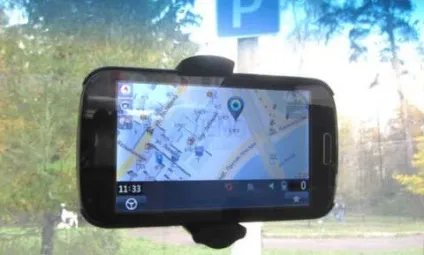 Огляд автомобільного gps навігатора на ос android globusgps gl-900 sky (огляд) Огляд автомобільного gps навігатора на ос android globusgps gl-900 sky
