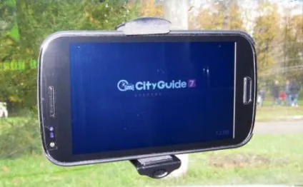 Огляд автомобільного gps навігатора на ос android globusgps gl-900 sky (навігатора) Огляд автомобільного gps навігатора на ос android globusgps gl-900 sky