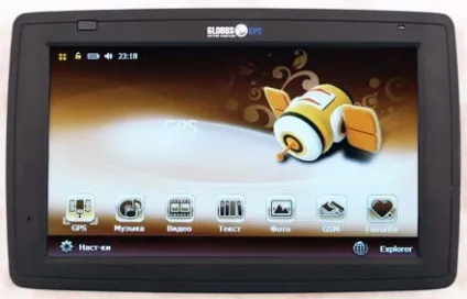 Огляд навігаторів gps 2012 Журнал Відео огляд навігаторів (2012) Огляд навігаторів gps 2012 Журнал Відео огляд навігаторів