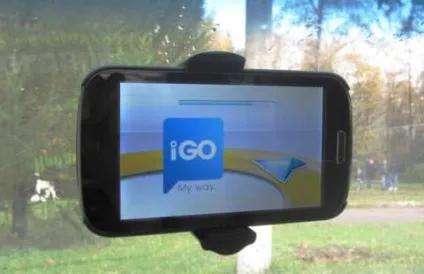 Огляд автомобільного gps навігатора на ос android globusgps gl-900 sky (навігатора) Огляд автомобільного gps навігатора на ос android globusgps gl-900 sky