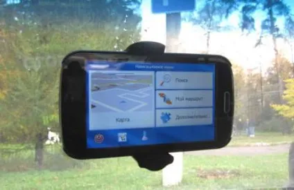 Огляд автомобільного gps навігатора на ос android globusgps gl-900 sky (огляд автомобільного gps навігатора на ос android globusgps gl-900 sky) Огляд автомобільного gps навігатора на ос android globusgps gl-900 sky