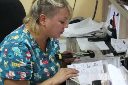 Один день з Зоозахисниця (зоозахисники) Один день з Зоозахисниця