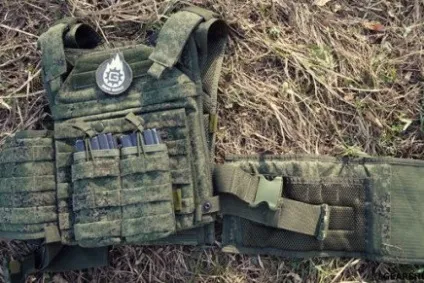 Огляд жилета plate carrier fopc і пояса molle pubs від p1g-tac, gear shout (пояса) Огляд жилета plate carrier fopc і пояса molle pubs від p1g-tac, gear shout