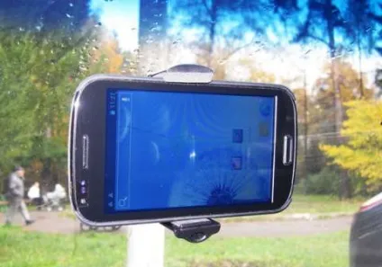 Огляд автомобільного gps навігатора на ос android globusgps gl-900 sky (globusgps) Огляд автомобільного gps навігатора на ос android globusgps gl-900 sky