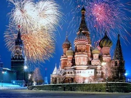 Новорічні феєрверки, подорожуємо разом