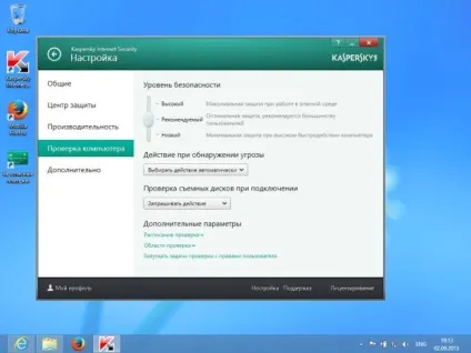 Ноу Інти, лекція, захисне по (захисне) Ноу Інти, лекція, захисне по
