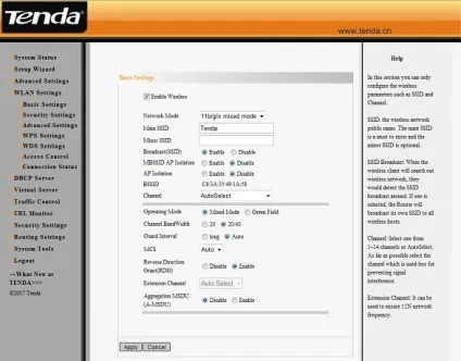 Огляд і тестування бездротового маршрутизатора tenda w302r (тестування) Огляд і тестування бездротового маршрутизатора tenda w302r