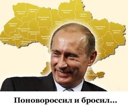 Дуже боляче і гірко зараз чути - вас підтримають, не хвилюйтеся () Дуже боляче і гірко зараз чути - вас підтримають, не хвилюйтеся