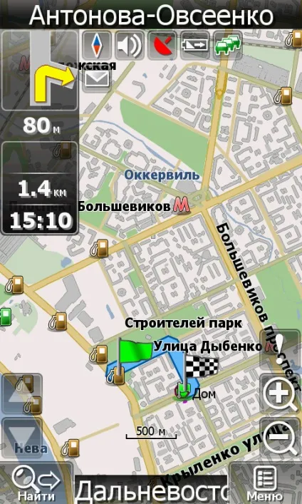 Огляд навігаційної системи - навител навігатор