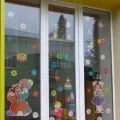 Оформлення вікон до свят