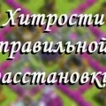 Опис клану, фан сайт clash of clans (клан) Опис клану, фан сайт clash of clans