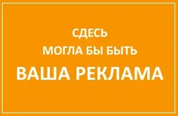 Визначення статі у індичат
