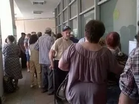 Ощадбанк звернувся до власників зарплатних карт • портал антикор (звернувся) Ощадбанк звернувся до власників зарплатних карт • портал антикор