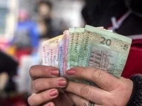 Ощадбанк звернувся до власників зарплатних карт • портал антикор (звернувся) Ощадбанк звернувся до власників зарплатних карт • портал антикор