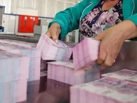 Ощадбанк звернувся до власників зарплатних карт • портал антикор (зарплата) Ощадбанк звернувся до власників зарплатних карт • портал антикор