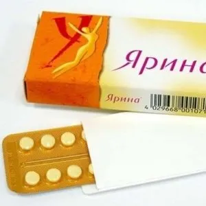 Оральні контрацептиви для зниження волосся на тілі, волохатий питання (контрацептиви) Оральні контрацептиви для зниження волосся на тілі, волохатий питання