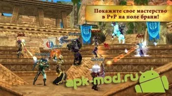 Order - моди, хакі і зламані версії для android-ігор (андроїд) Order - моди, хакі і зламані версії для android-ігор