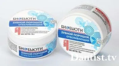 Відбілюючий зубної порошок відгуки, ціна і фото (ціна) Відбілюючий зубної порошок відгуки, ціна і фото