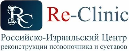 Оніміння ніг від стегна до коліна - причини і лікування