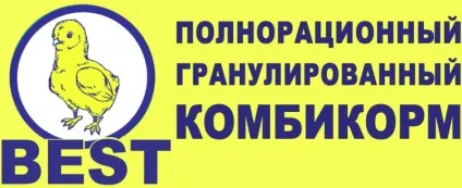 Визначення статі у індичат