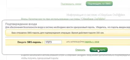 Оплата замовлень ейвон через ощадбанк онл @ йн оплата замовлень ейвон через ощадбанк онл @ йн, avon Україна (оплата замовлення ейвон через ощадбанк онлайн) Оплата замовлень ейвон через ощадбанк онл @ йн оплата замовлень ейвон через ощадбанк онл @ йн, avon Україна