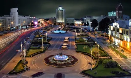 Відпочинок як вдома