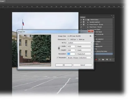 Пакетне зміна розміру зображень в photoshop (Kolor Autopano Giga) Пакетне зміна розміру зображень в photoshop