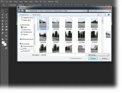 Пакетне зміна розміру зображень в photoshop (фотошоп операції) Пакетне зміна розміру зображень в photoshop