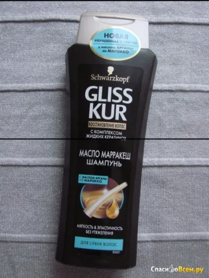 Відгук про шампунь schwarzkopf gliss kur - відновлення волосся - масло Марракеш з маслом Аргана для