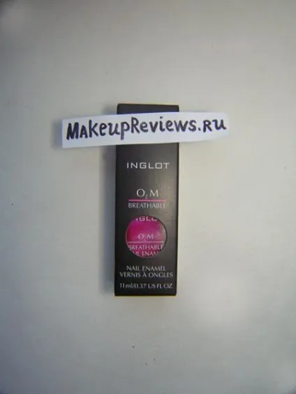 Відгуки про косметику inglot