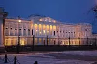 Катерина михайловна (1827-1894) (Велика княгиня Катерина) Катерина михайловна (1827-1894)