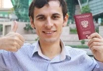 Еміграція до Нової Зеландії ізУкаіни і України ПМП, громадянство і ВНЖ (нову) Еміграція до Нової Зеландії ізУкаіни і України ПМП, громадянство і ВНЖ
