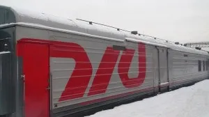 Експрес доставка Харків - Київ - Харків, Емський (залізничні перевезення вантажів) Експрес доставка Харків - Київ - Харків, Емський