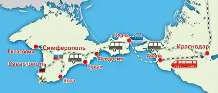 Єдиний квиток в крим! Скільки коштує проїзд по єдиному квитку в крим! 2015 год! (Єдиному) Єдиний квиток в крим! Скільки коштує проїзд по єдиному квитку в крим! 2015 год!