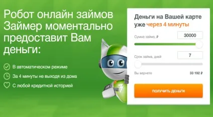 Ельнара - значення імені, походження імені, камені-талімани (значення) Ельнара - значення імені, походження імені, камені-талімани