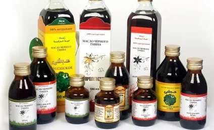 Єгипетське масло чорного кмину - інструкція