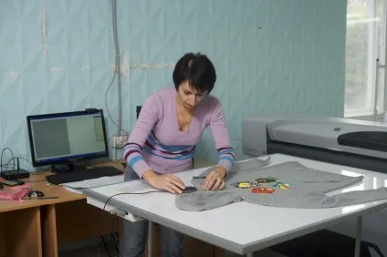 експериментальний цех