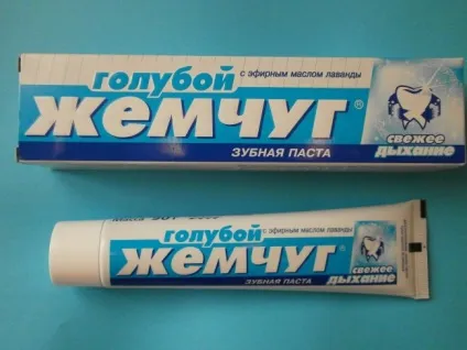 Ефірні масла, що знімають зубний біль, pro ароматизатор (біль) Ефірні масла, що знімають зубний біль, pro ароматизатор
