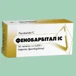 Передозування снодійним, симптоми передозування, відомі препарати (симптоми) Передозування снодійним, симптоми передозування, відомі препарати
