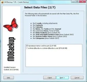 Перенесення даних з outlook, chip Україна (перенесення) Перенесення даних з outlook, chip Україна