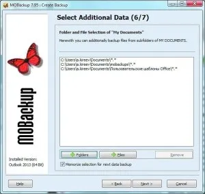 Перенесення даних з outlook, chip Україна (даних) Перенесення даних з outlook, chip Україна